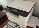 惠普（HP）M42523n/m42525n/dn/437dn/439dn a3打印机 黑白激光打印复印扫描一体机商用办公有线网络共享 M42525dn【25页/平板/自动双面+有线网】 实拍图