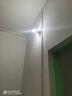 晶坤 超灵敏过道感应灯led雷达感应球泡灯走廊楼梯声控灯泡感应led节能灯 雷达感应5W 实拍图