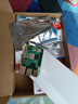 LOBOROBOT 树莓派5 官方原装开发板5代主板LINUX套件电脑AI编程主板Raspberry Pi 5 实拍图