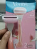 吉列（Gillette）维纳斯剃毛刀女士专用美肤手动除毛刀刮毛刀 白茶刀5刀头1刀架 实拍图