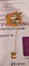品卓好礼 毕业礼物 定制刻字金属书签镂空纪念古典中国风送老师学生 简约创意文创产品故宫 精美博物院礼品 【凤凰来仪】信封装 实拍图