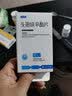 [巴欣] 头孢呋辛酯片 0.25g*12片/盒 3盒装 实拍图