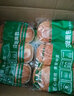 闽相都汉堡包面包胚袋装商用半成品大汉堡胚食材家庭装速食早餐 5包(30对)+30张纸+10包酱 实拍图