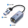 毕亚兹 USB/Type-C转RJ45网线转接头 双口百兆有线网卡转换器免驱动 苹果Mac华为笔记本电脑扩展坞外置网口 实拍图