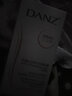丹姿（DANZ）SOD蜜补水润肤露凡士补水保湿凝露润肤露男女全身可用秋冬四季款 倍润型 100ml 实拍图