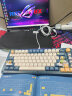 IQUNIX ZX75小王子 联名款机械键盘 三模热插拔客制化键盘 无线蓝牙游戏键盘 81键电脑键盘 云端相见 小王子轴-RGB 实拍图
