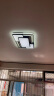 四季沐歌（MICOE） 照明LED客厅灯灯具套餐卧室吸顶灯餐厅米家APP直连北欧后现代灯 荐-105W三色调光80*56cm（隔日达 实拍图