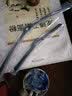 徽诚奥长城腾翼C30雨刮器片一对10-13至17款原装无骨胶条原装汽车雨刷片 长城C30(10-12-14-15-16-17款 一对装 实拍图