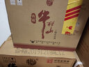 牛栏山 陈酿 白牛二 大瓶装 过年送礼长辈年货 42度 750mL 6瓶 整箱装 实拍图