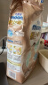 MOONY尤妮佳极上中包装纸尿裤S56片(4-8kg)尿不湿极光薄透气散热 实拍图