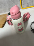 杯具熊（BEDDYBEAR）儿童不锈钢保温杯宝宝吸管杯双盖一杯多用幼儿园直饮便携学生水杯 三盖-婉约鼠 630ml 免费刻字 实拍图