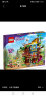 乐高（LEGO）积木拼装好朋友41703 友谊树屋8岁+女孩儿童玩具生日礼物 晒单实拍图