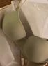 遐（HSIA）【小青提】无痕薄款全罩杯上托侧推大胸显小文胸女 香芋紫 80C 实拍图