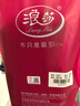 浪莎打底裤女加绒光腿神器肉色外穿显瘦裤袜秋冬季保暖裤保暖裤 【黑色】薄绒踩脚裤（10-20℃） 均码 实拍图