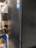 Haier海尔冰箱三门风冷无霜智能双变频一级能效阻氧干湿分储235升家用小型节能电冰箱 三门变温冰箱银河灰 实拍图