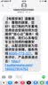 瓦尔塔（VARTA）汽车电瓶蓄电池 蓝标 080-27 福特撼路者途睿欧宝马沃尔沃S60 实拍图