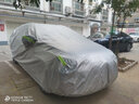 洁轩加厚汽车车衣车罩防晒隔热防雨水防霜雪车套遮阳外罩四季通用全罩 加厚铝膜 丰田凯美瑞雷凌锐志亚洲龙卡罗拉 实拍图