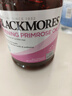 澳佳宝Blackmores 月见草油精华软胶囊190粒*2瓶 缓解经期不适 澳洲进口 实拍图