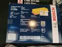 博世（BOSCH）空调滤芯活性炭汽车空调滤清器空调格 过滤PM2.5 专车专用  适配 丰田致炫/致享/威驰 08-17款 实拍图