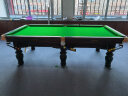 健英 JIANYING台球桌家用黑8美式标准桌球台室内中式八球桌球案JY206 9尺 红腿+灯+集球器 实拍图