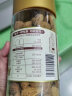 三只松鼠奶香味手剥巴旦木 每日坚果炒货干果休闲零食185g/袋 实拍图