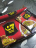 G7 COFFEE INSTANT COFFEE越南进口速溶纯黑咖啡0脂0添加燃卡美式萃取咖啡豆粉100包 美式纯黑咖啡1袋/100杯 实拍图