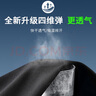 昇亿 紧身衣健身服男运动套装高弹保暖内衣冬季加绒衣服速干衣跑步服 科幻加绒两件套 3XL 实拍图