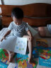 公文式教育：最动脑的迷宫书（4～5岁） 实拍图