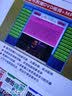 倾听强者的声音：改造与创新（DVD视频版） 实拍图