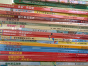 画给孩子的中国传统节日+十二生肖+国家宝藏+中国历史+中国神话+二十四节气 彩图精装绘本 画给孩子的中国历史 （定价58） 实拍图