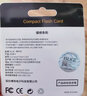 博林克 cf卡2g 工业CF内存卡相机数控机床三菱M70法兰克广告机西门子CNC发那科车床铣床工控 CF卡 4G CF卡+卡套+读卡器 (三件套) 实拍图