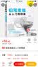 铅笔素描从入门到精通 实拍图