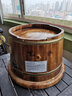 木太祖实木泡脚桶木桶足浴盆木桶泡脚带盖家用木质洗脚盆香柏木碳化加厚 26碳化+碳化盖+艾草30+按+贴 实拍图