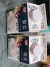 光明藜麦牛奶香蕉牛油果燕麦牛奶饮品早餐奶280克谷物牛奶 藜麦燕麦8盒 实拍图