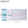 西玛(SIMAA) 通用版支出凭单 210*114mm 10本/包 50页/本 10本/包 实拍图