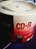 IMATION 怡敏信台产cd-r光盘空白 700mb无损车载音乐刻录光盘cd碟片50片桶装 50片桶装 实拍图