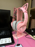 ONIKUMA电竞游戏耳机头戴式电脑耳机带麦克风话筒降噪耳麦有线男女生网红主播直播耳机可爱猫耳朵吃鸡耳机 【7.1声道版】萌猫耳（粉色） 实拍图
