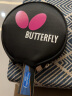 蝴蝶 Butterfly 波尔乒乓球拍3000-直拍双面反胶皮全能型高弹球拍 附拍套 实拍图