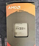 AMD 锐龙 CPU 台式机处理器 R5 5500 盒装CPU 实拍图