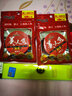 品田（pintian） 品田金袖特小钩成品子线绑好双钩鲫鱼防缠豆双飞钩10副 金袖有倒刺 5号钩子线1.0号 实拍图