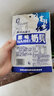 赛拜努内蒙特产奶贝奶棒奶片休闲奶片儿童乳制品 原味100g 实拍图