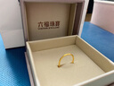 六福珠宝足金简约黄金戒指素圈闭口戒礼物 计价 G01G0001DS 14号-约1.70克 实拍图