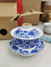 容山堂京韵盖碗茶杯陶瓷大号珐琅彩绘三才青花泡茶碗功夫茶具配件 陶瓷珐琅彩盖碗-蓝莲花 实拍图