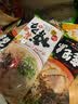 玛尔泰 日本进口 九州熊本拉面日式佐贺鹿儿岛博多浓汤速食方便面2人份 鹿儿岛（葱香浓汤）2人份 实拍图
