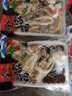 诺斯食美丹东特产海杂拌海鲜全家福大杂烩海鲜组合拼盘火锅食材海鲜 2袋 实拍图
