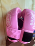 竞派 小孩幼儿拳击手套儿童训练泰拳格斗拳套散打套装打沙袋拳击套装 训练实战款活力粉白 儿童款3-12岁 实拍图