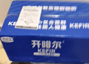 君乐宝5月新货开啡尔酸奶生牛乳发酵常温酸牛奶批发 开啡尔24盒【新货】 实拍图