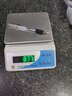 英衡 高精度电子天平0.01g珠宝秤黄金秤精准电子秤台称实验室分析天平秤0.001g家用0.1克秤 【充电款】3000g精度0.01g 实拍图
