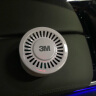 3M  甲醛净化剂凝胶 新车去除甲醛净化空气清新剂 XJ 汽车用品 PN38008玫瑰金（1瓶装） 实拍图