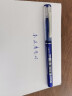 晨光（M&G）速干全针管中性笔签字笔走珠笔0.5mm大容量考试笔速干ARP 50901黑色6支 实拍图